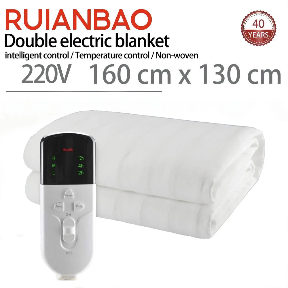 Electric Heated Blanket