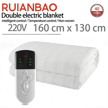 Electric Heated Blanket